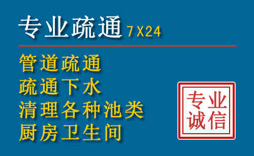 平城搬家公司提示：夏季高温季节长途搬家的6大常识